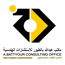 Battyour Consulting Office